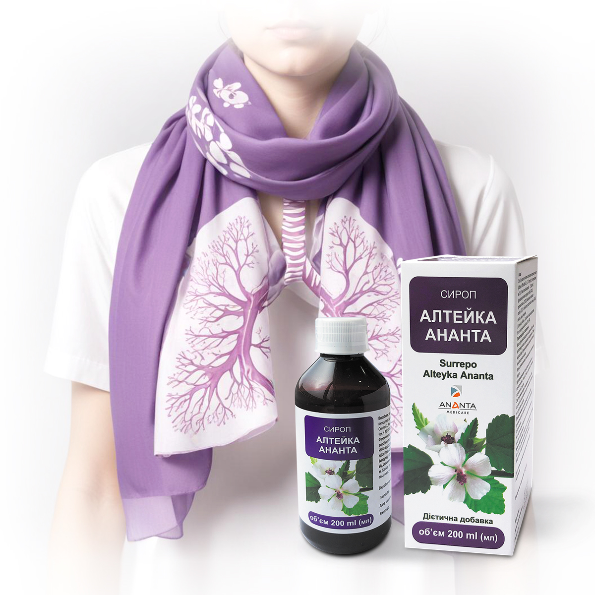 Алтей опаковка