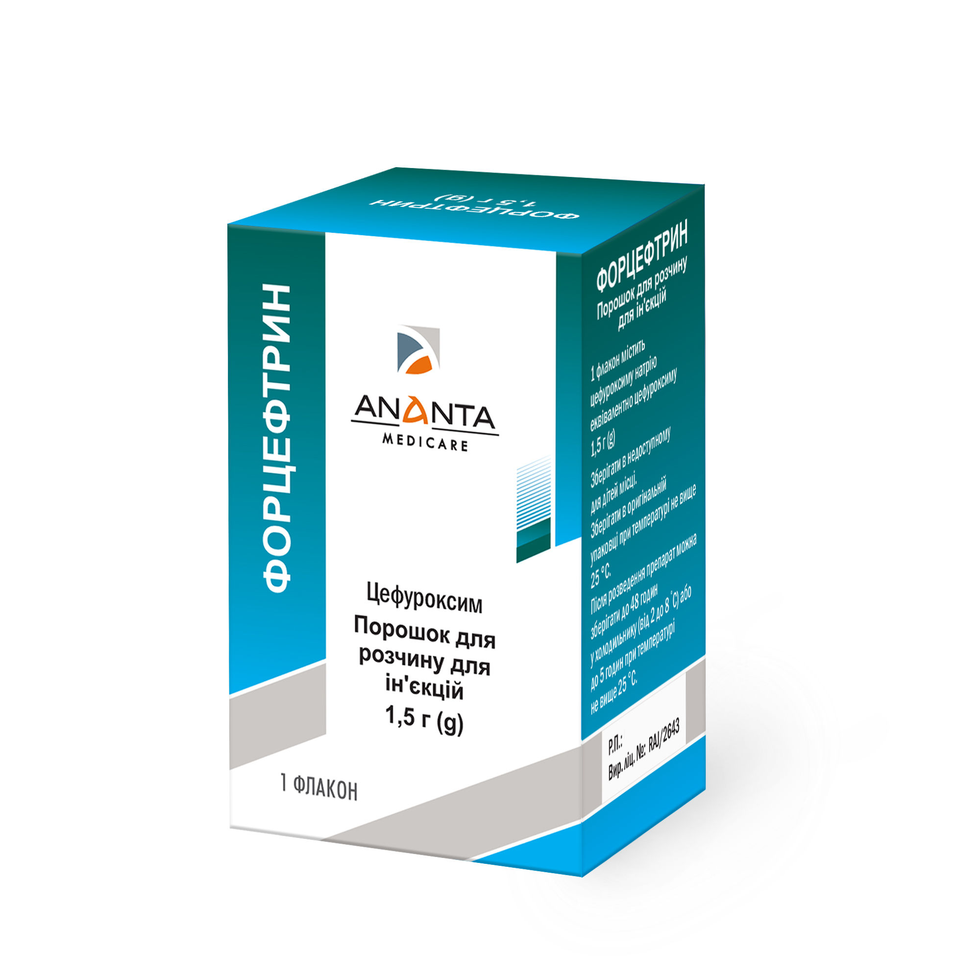 Forceftrin 1500 Packaging