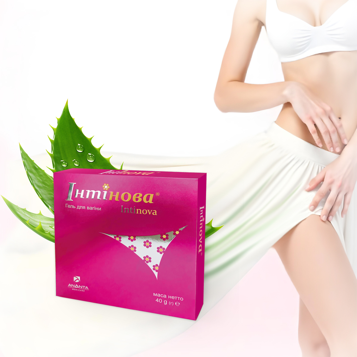 Inti Aloe Packaging