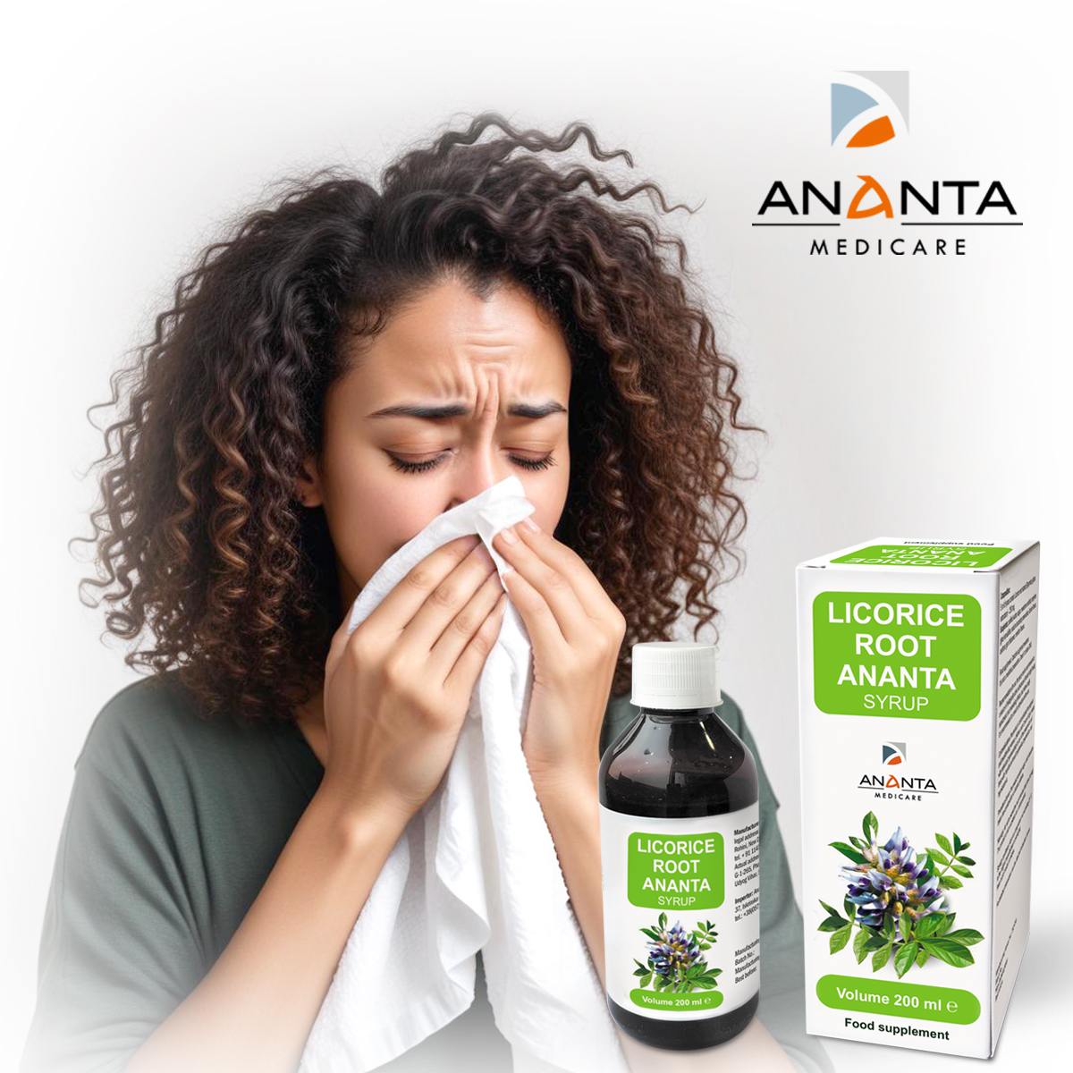 Соло опаковка