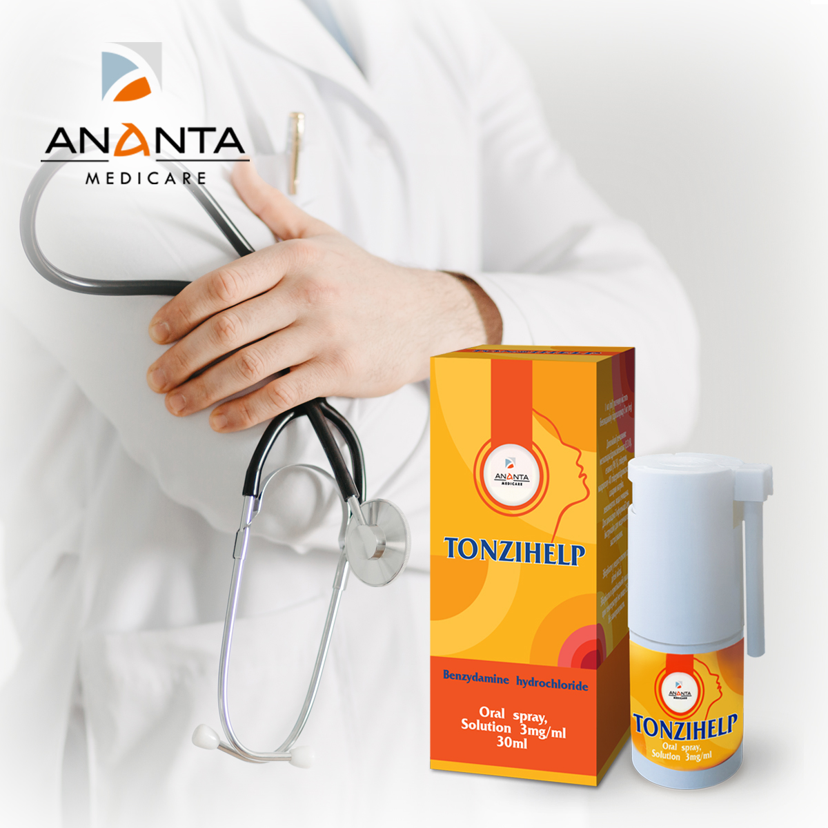 Тонзихелп вариант опаковка